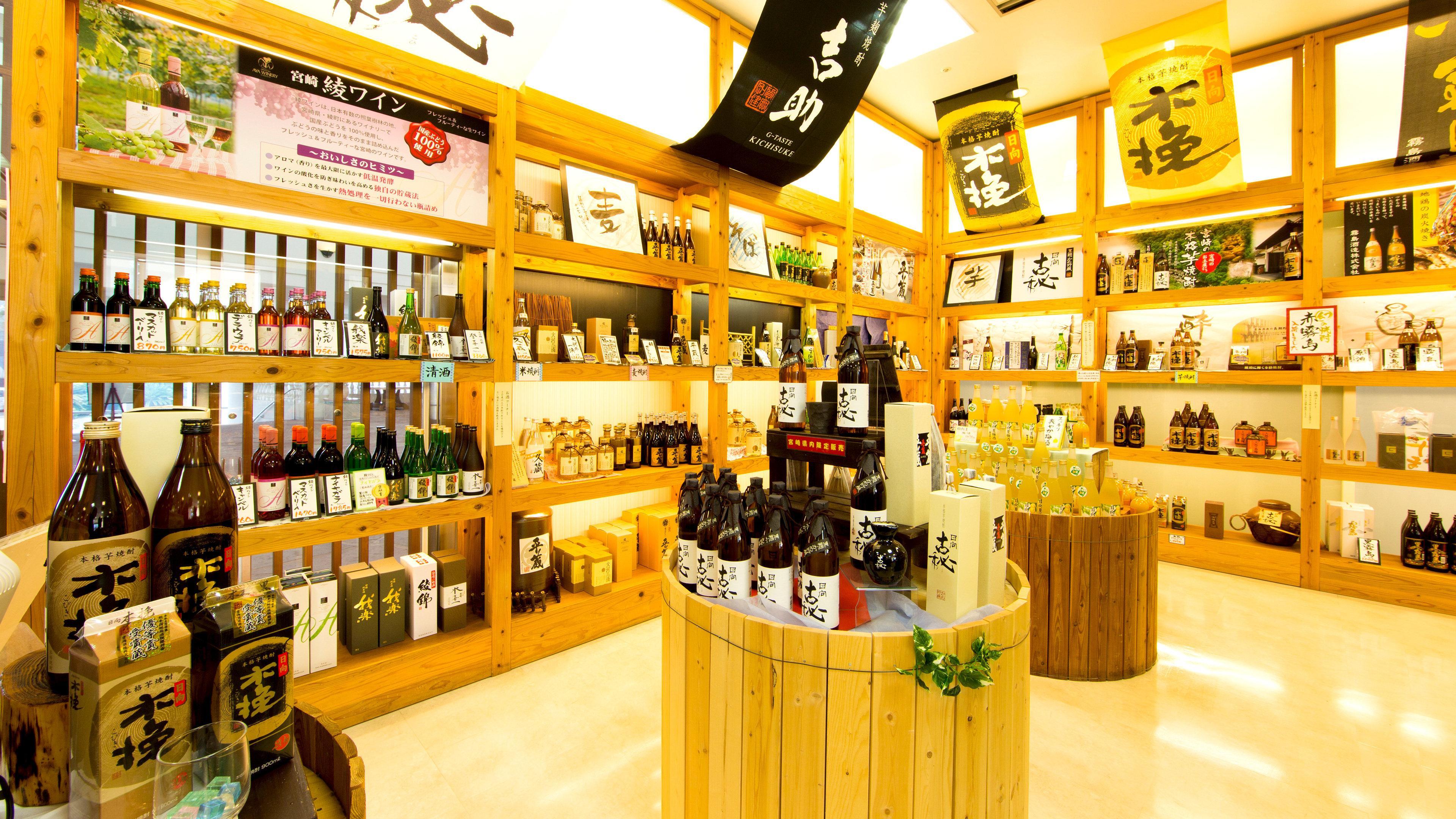 Ana Holiday Inn Resort Miyazaki By Ihg Kültér fotó